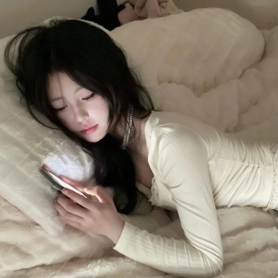 请说你想要什么